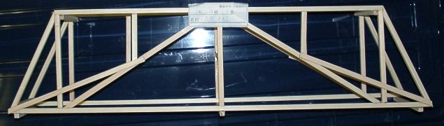 ���P�|�Q�g�|��Q�O���[�v�̋��̉摜